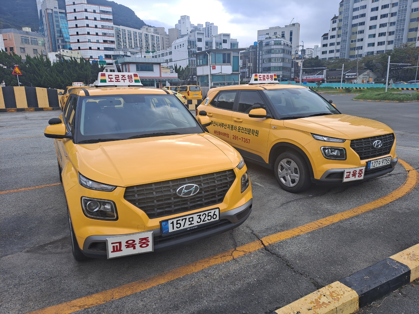 회사소개
